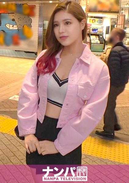 200GANA-2503 真正的花花公子，初次拍摄。 1646 涩谷搭讪！关于不忠意识的调查。经验丰富却害羞！无论是谈话还是H，反应都非常可爱的女孩是瘦削、美乳、美臀！拥有极上身材的三拍子女孩！！