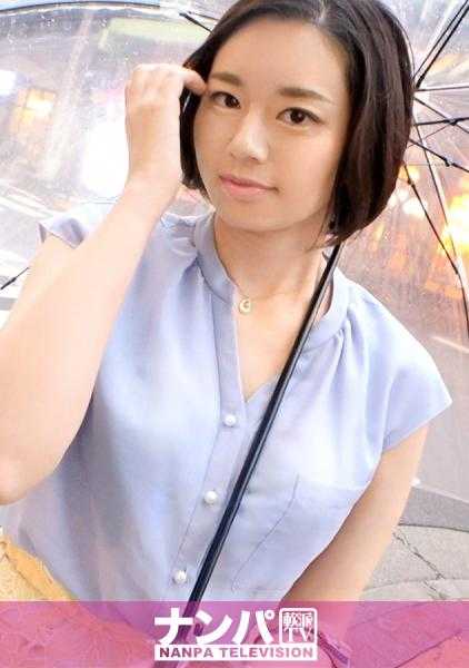 200GANA-2509 真实搭讪后首拍 1664