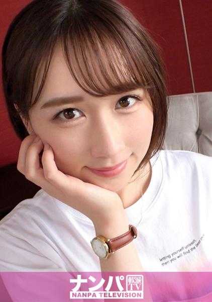 200GANA-2511 真实搭讪后首拍 1651