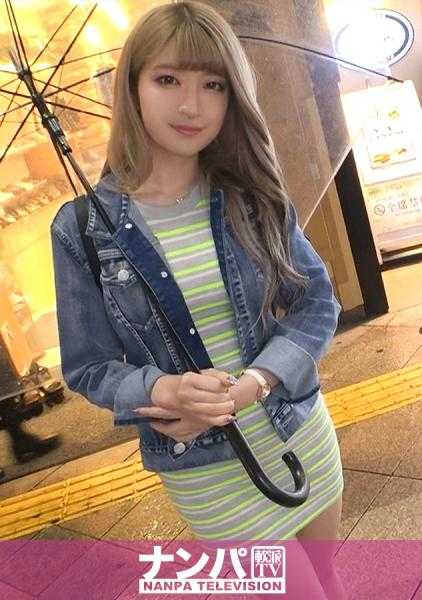 200GANA-2515 真实搭讪后首拍 1652