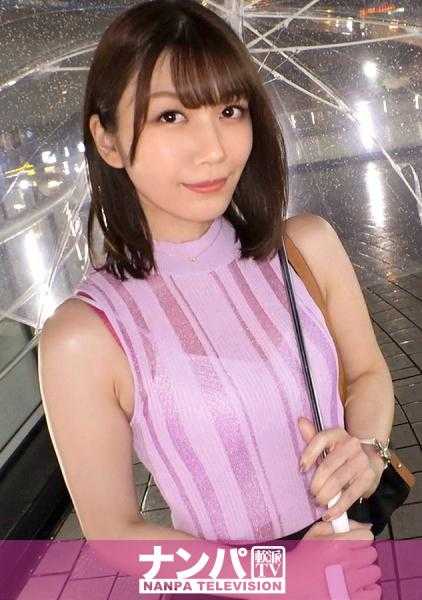 200GANA-2520 真实搭讪后首拍 1662