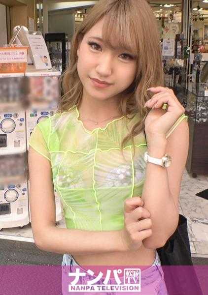 200GANA-2524 真实搭讪后首拍 1661