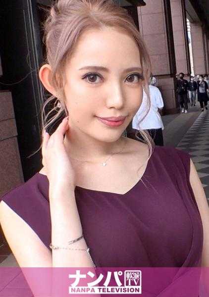 200GANA-2537 严重调情，第一枪。 1676成功娶到已婚美女！趁着婚前动摇的心，在尴尬中接受SEX，最后一次玩火！