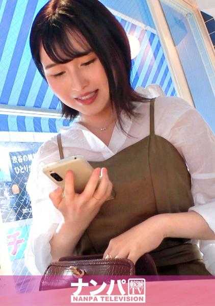 200GANA-2550 真实搭讪后首拍 1685