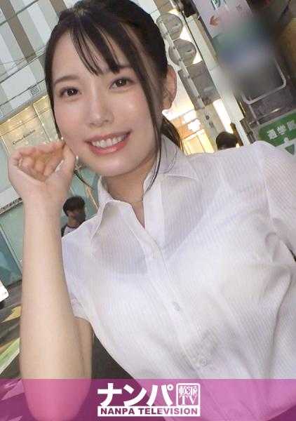 200GANA-2560 真是个花花公子，初次拍摄。 1691 酒会归来的醉酒姐姐！当她情绪高涨，变得奔放时，不停地抚摸她的身体……？新入职的员工身材苗条，臀部丰满，身体很好！！