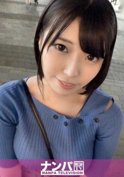 200GANA-2565 真正的花花公子，初次拍摄。在1697年有乐町，我遇到了一个引人注目的可爱女孩♪久违的性爱让我积压已久的性欲爆发！潮吹发射！H罩杯的巨乳摇晃不停，我尽情地享受着！！