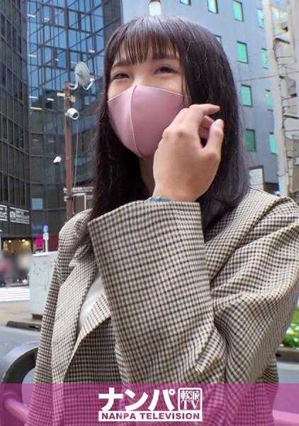 200GANA-2576 真软派，初次拍摄。 1704 因对未来男女关系的不安而烦恼的女孩被占卜搭讪！由于性格容易动摇，煽动不安并温柔对待，不知不觉间在酒店里张开双腿的这个女孩…。纤细的身体与不相称的F罩杯！沉浸在性爱中忘记不愉快的事情！