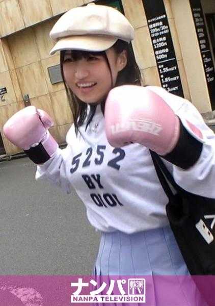 200GANA-2577 真实搭讪后首拍 1700