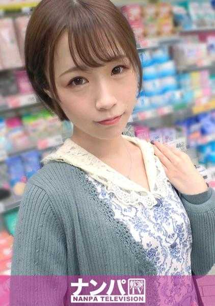 200GANA-2588 真实搭讪后首拍 1708