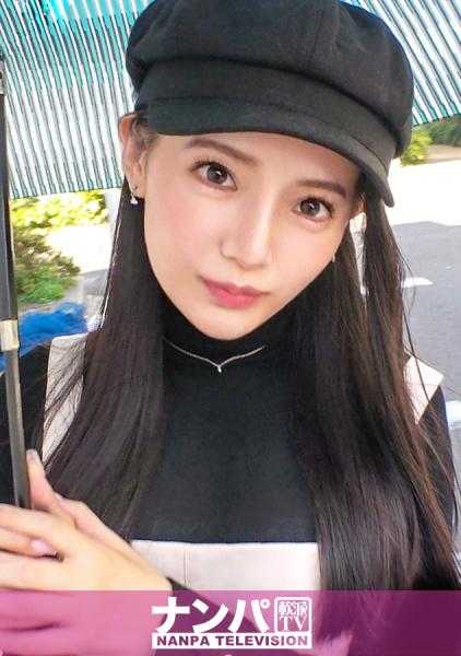 200GANA-2595 真正的花花公子，首次拍摄。 1717 在代官山购物时搭讪时尚女孩！杂志模特般的上等美玉！当伸手触摸那美丽的双腿和臀部时，她似乎并不反感…？她那纤细的身体泛红，空洞的脸庞喘息的样子绝对值得一看！