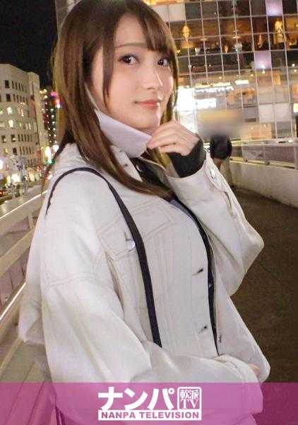 200GANA-2620 真正的软派，初次拍摄。 1736 没有任何面具欺诈的美少女现身！被报酬吸引不知不觉间被脱光…连因快感而扭曲的表情都可爱的完美！纯白的纤细身体必将成为焦点！！