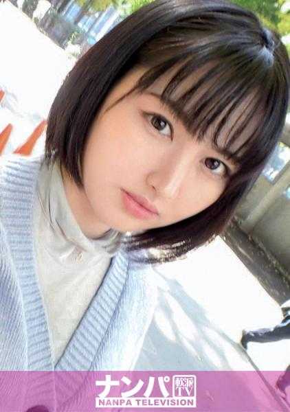 200GANA-2636 真软派，初次拍摄。 1767 只舔了乳头就湿透了内裤！搭讪清纯紧实的女大学生进行SEX！抓住大屁股拍打，露出快要哭的表情喘息！