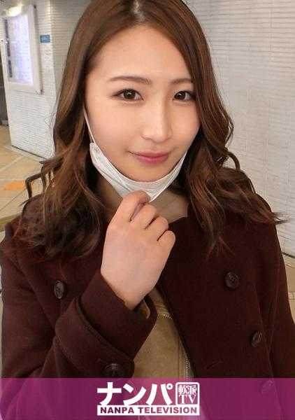 200GANA-2656 真实搭讪，初次拍片。 1761搭讪了跟模特一样的无业女孩！没有正儿八经谈过恋爱，只当过别人的小三，内心已经干涸了…花言巧语骗她上钩之后就做爱！嫩滑的美腿，底下是嫩穴，激烈的活塞运动让她快感爽不停！