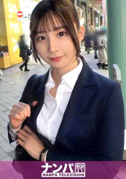 200GANA-2659 真实搭讪、初次摄影。 【连裤袜被撕的破烂、着衣SEX】在吉祥寺搭讪刚步入社会满一年的不动产会社女职员！不擅长拒绝的软弱性格和其实很喜欢H的变态内心，在肉棒下立刻堕落！