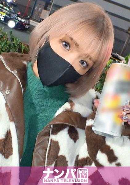 200GANA-2692 真正的花花公子，首次拍摄。 1802 在麻将中惨败后，沮丧的金发GAL被搭讪！她似乎理解了我的意图，轻松接受了我的亲吻，气氛很好！在床上一边呻吟一边扭动腰部的色情场面是必看的！