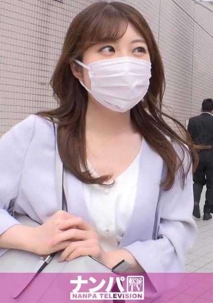 200GANA-2720 真的花花公子，首次拍摄。 1818 保险的营业员姐姐被搭讪！抚摸着雪白光滑的肌肤，气氛变得H…沉浸在快感中，忘记了工作，沉迷于SEX！！