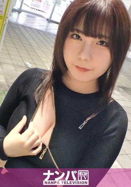 200GANA-2747 真实搭讪、初次摄影。 1846 搭讪鲜嫩爆乳少女！在酒店一边喝酒一边聊天、然后酒滴在了乳房上…。充满重量感的淫荡巨乳、白皙肌肤真的太棒了!!!