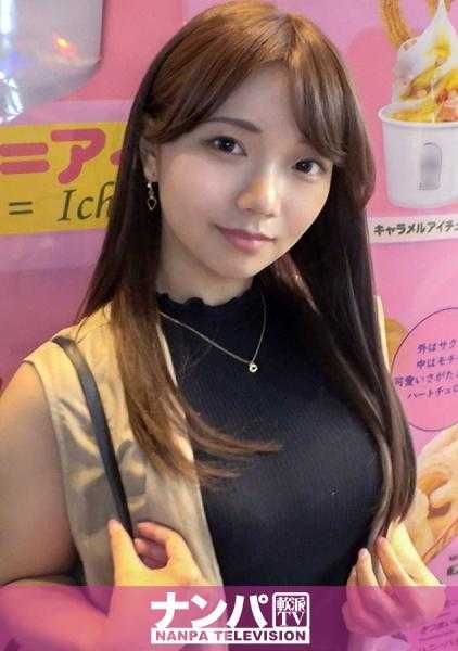 200GANA-2750 真正的浪荡子，首次拍摄。 1827 从未有过外遇的认真美女与AV拍摄谈判！被报酬所迷惑，被男演员的技术和巨根所玩弄，汁液淋漓，喘息不止！“比起温柔的SEX，可能更喜欢激烈的…♪”