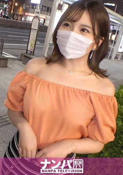 200GANA-2756 真实搭讪、初次摄影。 1852 搭讪刚下班的姐姐然后把她带到酒店！不擅长拒绝的她紧张羞涩地脱掉衣服…感受体验男朋友带不来的高潮SEX！