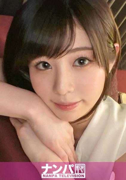 200GANA-2762 真实搭讪、初次摄影。 1835 在友乐町搭讪下班的姐姐！喝醉的她一直跟着我到酒店、试着靠近亲热一下…小穴被刺激后发出淫荡的喘声！虽然是清纯美女但被玩弄奶头后高潮的样子太棒了！ ！