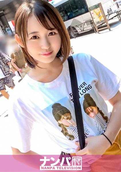 200GANA-2771 真正的花花公子，首次拍摄。 1843 【尽职的M女】在涩谷搭讪的可爱女孩！微笑着进行残酷的手淫和打桩骑乘位！喉咙深处的口交和窒息的抽插，感受变态的性癖！接受和攻击都能胜任！！