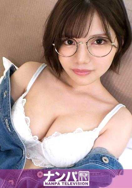 200GANA-2783 真实搭讪、初次摄影。 1866 把在中华街土产店里工作的眼镜娘带到酒店！没有男人可以抵挡住的极品诱惑、F罩杯+肉感美臀+美颜腰身 超SEX身体！ ！