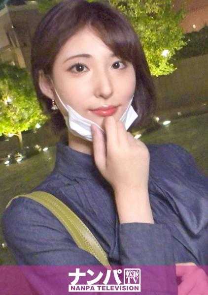 200GANA-2795 真软派，初次拍摄。 1857 工作结束后搭讪的姐姐AV拍摄谈判！两个月工资的报酬动摇了心情，身体被允许了！模特般的纤细身材和光滑美臀显露无遗，哭得像喘不过气来一样！！