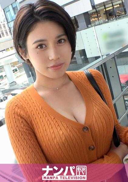 200GANA-2799 真软派，初拍。 1882 摇晃得快要掉出来的I罩杯巨乳！作为高尔夫教练工作的姐姐被搭讪！在高尔夫课上打情骂俏，不知不觉自己的球杆（隐语）就进入了她的杯子（隐语），一杆进洞（隐语）了！！