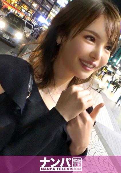 200GANA-2811 真正的花花公子，初次拍摄。1888年在池袋遇到的25岁美女！从沉稳的氛围一转，SEX时用甜美的声音喘息！感觉不到年龄的纤细身材+成熟的色情技巧+被攻陷时的弱点！完美！！