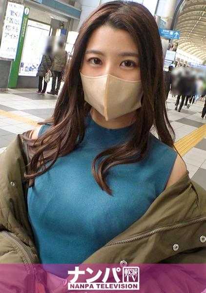 200GANA-2832 真正的花花公子，初次拍摄。 1898 【易产型的温柔姐姐】说话方式和举止都很迷人，让人沉醉的氛围！感受到羽毛般的触摸方式，自然而然地进入SEX！大大的、光滑的、紧致有弹性的超级臀部在每次抽插时都会波浪般起伏！后入和后背骑乘位的场景绝对是必看的！！