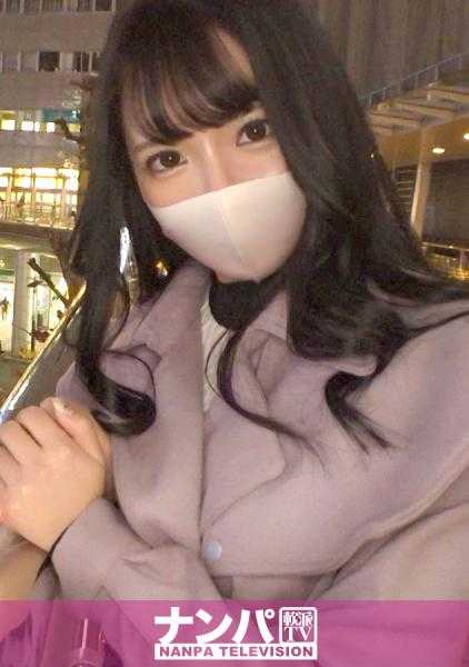 200GANA-2843 真软派，首次拍摄。 1908 全部归咎于酒… 被气氛感染而自慰的姐姐。发情的●●被揉捏，随波逐流SEX！身体发烫，脸颊泛红，忘记了摄像机，发出喘息声！！