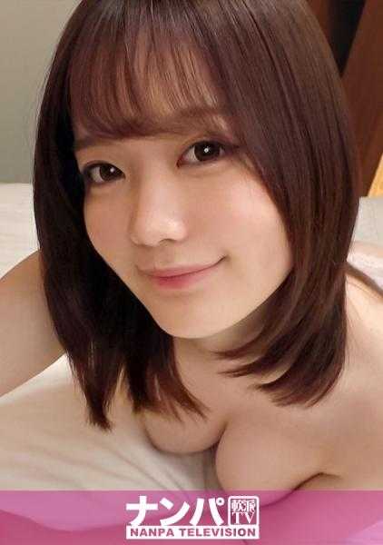 200GANA-2848 真正的花花公子，初次拍摄。 1913年从学校出来的女学生立即被锁定→被带进酒店！按下就似乎能做爱的感觉&难以言喻的M气质… 不会错过这一点的男演员撕破了她的丝袜，让她彻底地做爱！舔阴让她潮吹！被拍打屁股，被猛烈地抽插，“我喜欢～！”并达到高潮！！