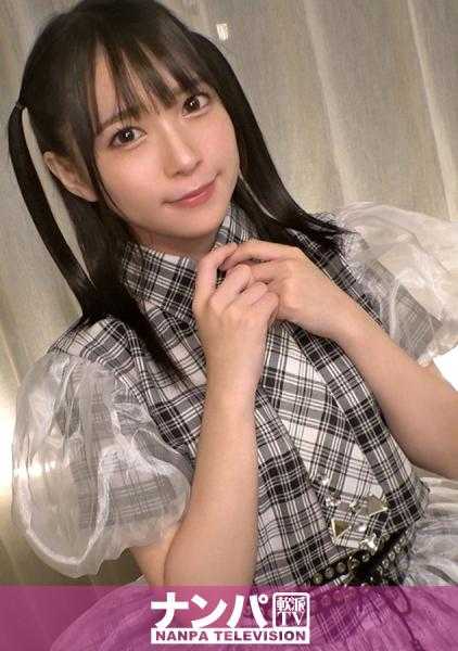 200GANA-2854 真软派，首次拍摄。 1917 年清纯系偶像的另一面！走下舞台，伪装的面具被揭开！实际上是个性欲旺盛的荡妇！对阴茎的处理显然很熟练……被巨根插入，发出放松的声音和表情，沉浸在快感中！！