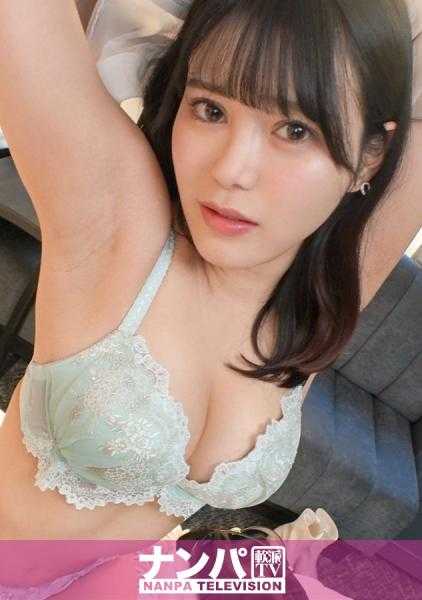 200GANA-2864 真是个花花公子，第一次拍摄。 1925年，搭讪清纯系女大学生！‘朋友突然取消了约会…’那我给你钱，你能陪我一会儿吗…？带她去酒店！趁她警戒心减弱，缩短距离进行性交谈判！被说服只是一瞬间，马上就进入了状态，用可爱的声音不停地喘息！