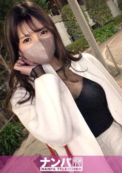 200GANA-2867 真软派，初次拍摄。 1928 年酷酷的姐姐搭讪…本以为如此，其实是个性爱狂热的肉食系！H的采访让她发情，被男优的巨根迷住了…。“再用力点，再用力点！”她的脸已经这么说了！被激烈地拥抱，不停地喘息！