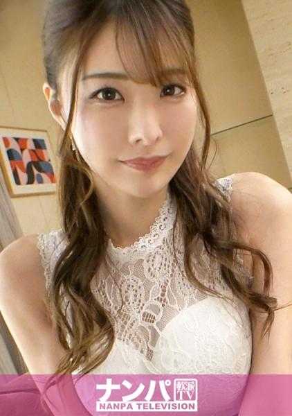 200GANA-2910 真是个软弱的人，第一次拍摄。 1957年，在婚礼回来的路上搭讪美女！她没有男朋友，朋友们看起来很幸福……就像利用她的寂寞一样进行性交谈判！高个子苗条的美女姐姐在鸡巴面前也会变成只会呻吟的普通女人！