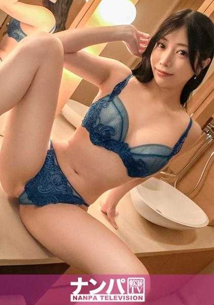 200GANA-2916 真正的花花公子，首次拍摄。 1963年，采访自称追求高规格的职场美女，实则搭讪！白皙苗条的美丽身材成为男演员的猎物！高高在上的女人在色情技巧面前也变得顺从…