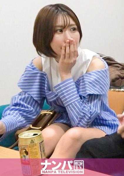 200GANA-2917 在经验丰富的搭讪师的小房间里，被带进来的SEX偷拍 306 “我来给你按摩！”说着把手伸向胸部进行SEX！明显露出的白皙光滑肌肤！被轻浮男人的技巧弄得喘不过气来的样子被拍了下来，自己却浑然不觉！