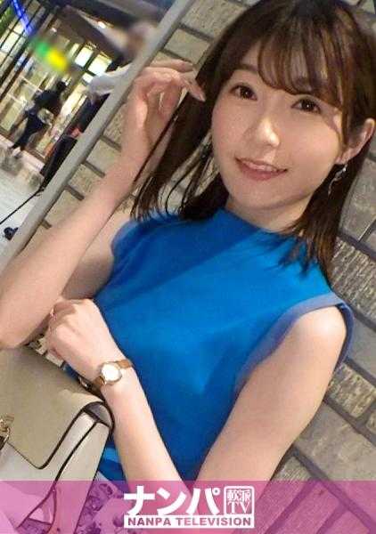 200GANA-2932 真正的花花公子，第一次拍摄。 1974 “老公是M所以…”其实自己非常想被虐的美人妻被搭讪！与平时完全相反的SEX让晚餐的准备都忘记了，只有喜悦的尖叫！