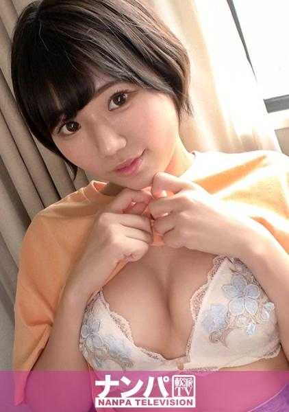 200GANA-2933 真正的花花公子，初次拍摄。 1975 “时尚”“可爱”这些词对服装学生来说很敏感，很容易被夸奖！虽然害羞，但还是紧紧夹住●●，在从容中达到高潮！