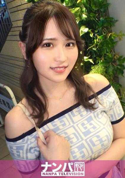 200GANA-2961 真软派，初次拍摄。 1994年，普林普林的美臀让人无法抗拒的服装店员被搭讪！单恋中的她多年来无法向心仪的他传达心意，于是通过性欲来发泄！