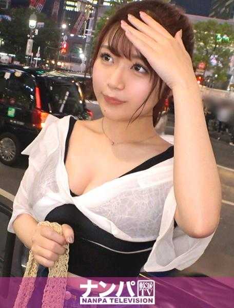 200GANA-2967 真软派，初次拍摄。2000 气氛很好！脸很好！胸部很好！涩谷搭讪在声优专业学校就读的极品G罩杯归国子女！用免费饮料钓到后再用酒让她心和身体都变得开放♪弹跳的国际派美体和敏感的黏黏的○○让肉棒狂喜！！