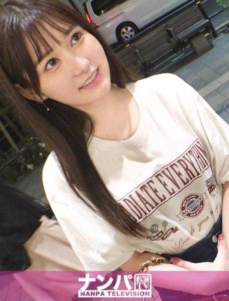 200GANA-2994 真正的花花公子，首次拍摄。2016年在吉祥寺夜晚遇到的下班牙科助手，是一个容易推倒的色女！！！像雪一样美丽的白皙乳房和翘臀摇晃着连续痉挛高潮！