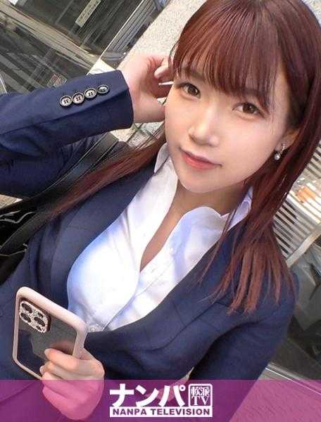 200GANA-3010 真正的花花公子，首次拍摄。 2024 年，用可爱的声音做保险销售的OL被搭讪！原以为她很正经，没想到是个喜欢舒服事情的浪荡女孩。被撕破丝袜后大量潮吹！“那里好！那里好！”在骑乘位上自己主动摇摆腰部！