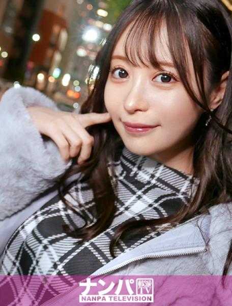 200GANA-3033 真正的花花公子，首次拍摄。2042年，通过搭讪和吃饭立即获胜！风格出众的可爱服装姐姐非常性感。她主动要求“亲吻…”，沉迷于性爱，得分为100分！