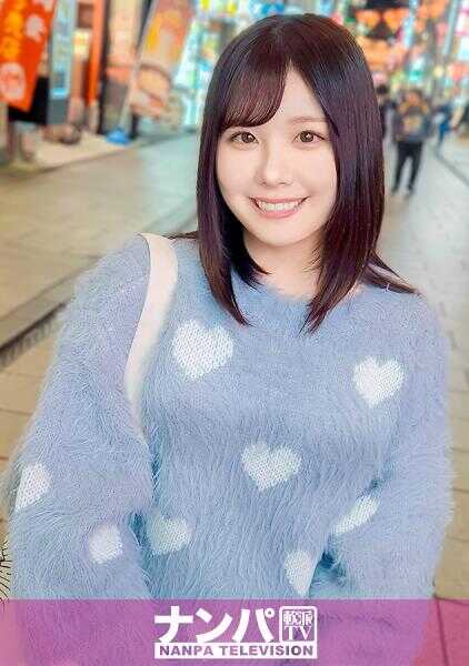 200GANA-3053 真软派，初次拍摄。 2057年降临中国城的超·绝纯白女子大学生！对生涩的反应感到兴奋，毫不留情地敲打不习惯的身体，真绝顶！！