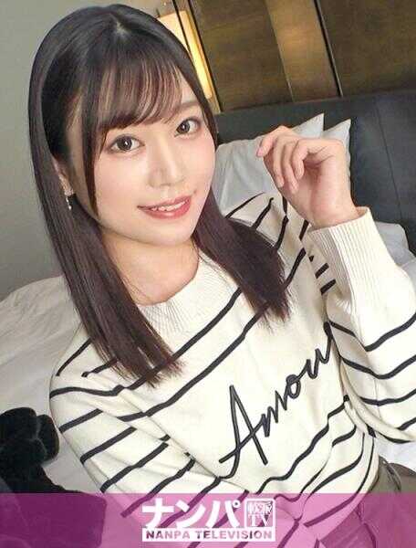 200GANA-3055 真是个花花公子，第一次拍摄。 2056 比起脸，感觉更重要，也就是说，性相性最重要！！被海风吹拂，黑发飘逸，自拍的生足性感的美容学生被搭讪！吸吮的奉仕系口交也是神感度，纤细的身体也全部都无限地色情，太色情了…！！