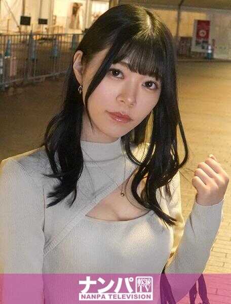 200GANA-3057 真软派，初次拍摄。2058年，大家憧憬的苗条前台小姐脱掉了衣服！被衣服包裹的身体超出了想象，是超绝美的身材！冷静的她因为猛烈的撞击而变得软绵绵……