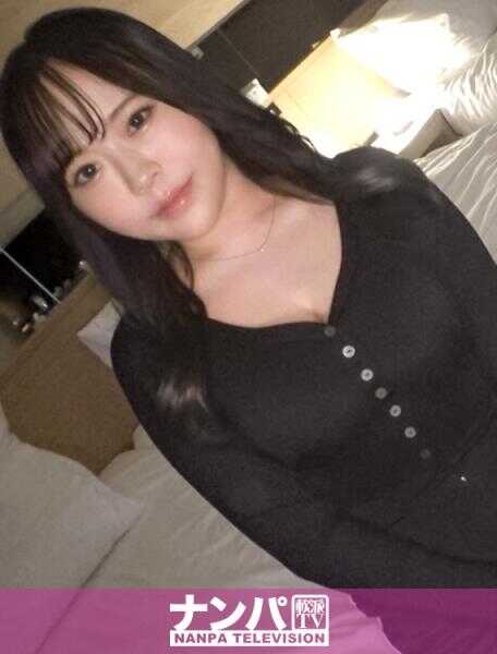 200GANA-3063 真正的花花公子，初次拍摄。 2061年在品川GET了H罩杯的黑发清纯美少女！当然喜欢H罩杯！每次突刺都会摇晃的美丽乳房！毫不留情地用巨根抽插快感高潮！