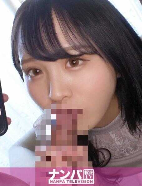 200GANA-3064 真软派，初次拍摄。 2062 尼亚加拉瀑布般的恍惚绝顶汁液不断泄漏！！！穿着性感针织连衣裙的温柔系姐姐在品川站搭讪！厚实的嘴唇颤抖着性感地说话的样子让人无法避免勃起。以汹涌的势头泄漏！！